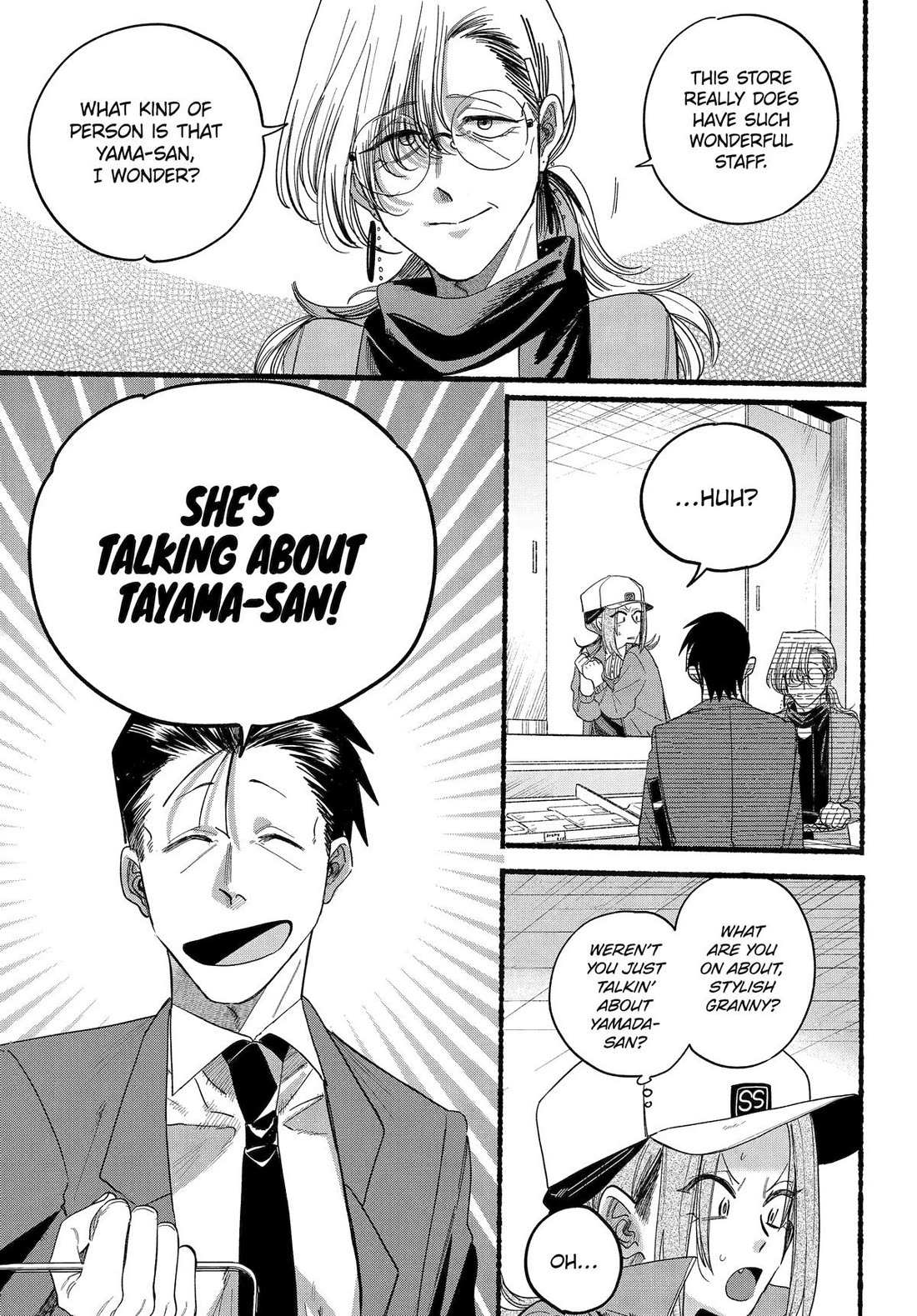 A Story About Smoking at the Back of the Supermarket, Chapter 36 image 20